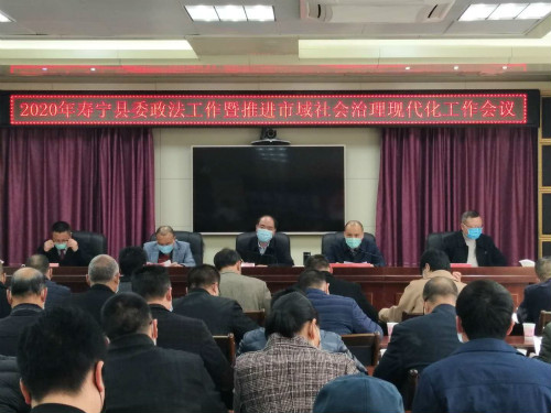 微信图片_20200319141218_meitu_1.jpg