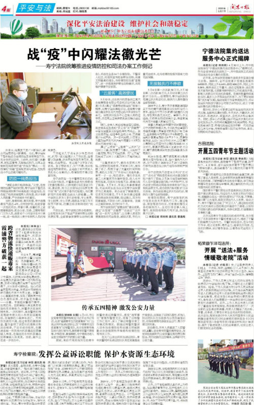 微信图片_20200515101323_meitu_1.jpg