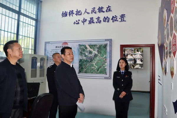 市领导赴屏南县调研指导政法工作(图1)