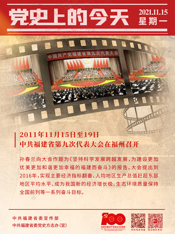 1-211115164000R2.jpg