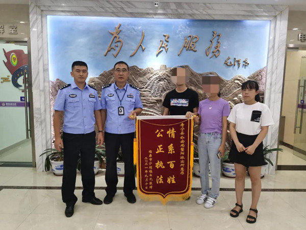 息讼，让百姓有个地方说理儿(图2)