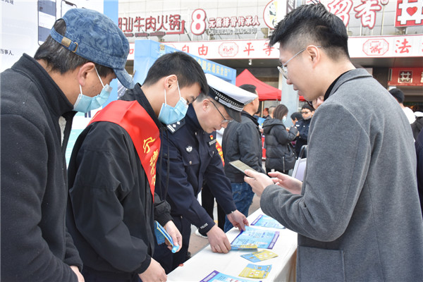 宁德市公安局交警支队联合多部门开展“122全国交通安全日”主题宣传活动(图1)