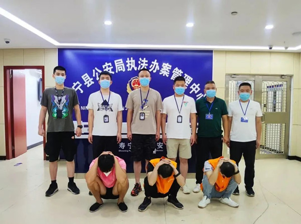 139只！寿宁警方摧毁一特大非法狩猎团伙(图1)
