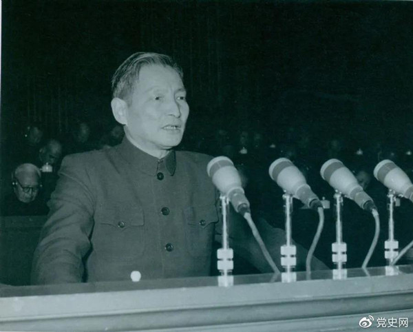 1-21121616240U05.jpg