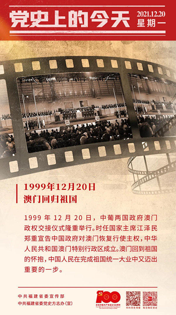 1-2112201A05NT.jpg