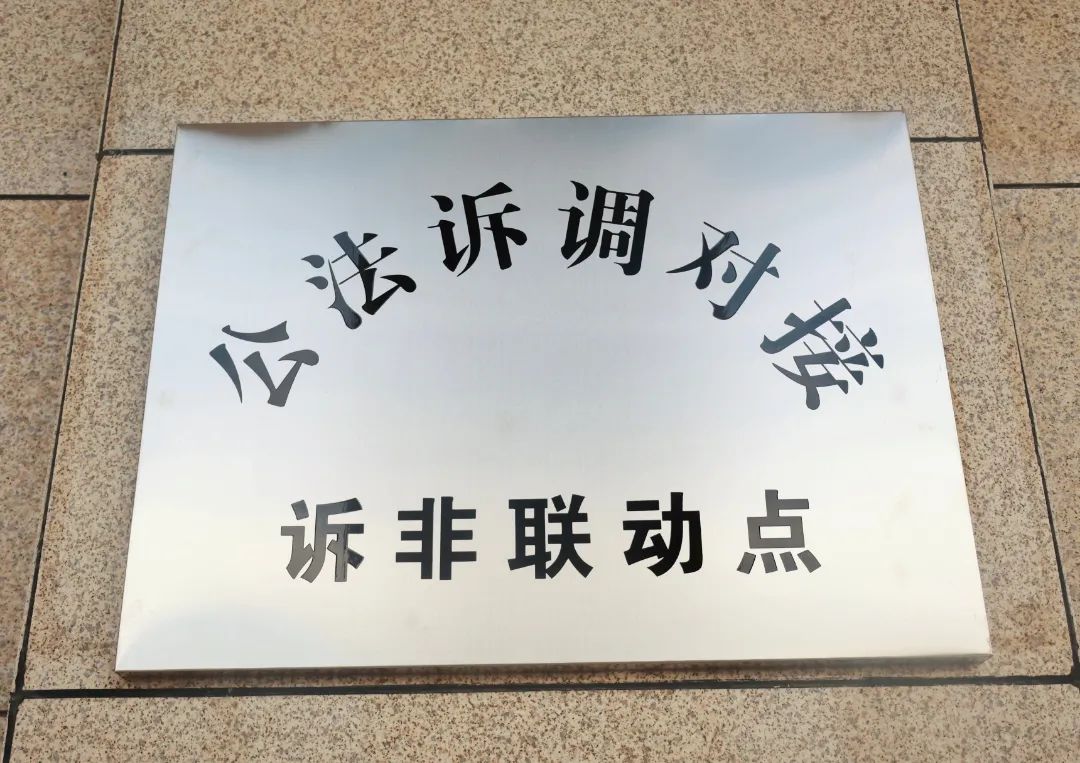1-2112291G012526.jpg
