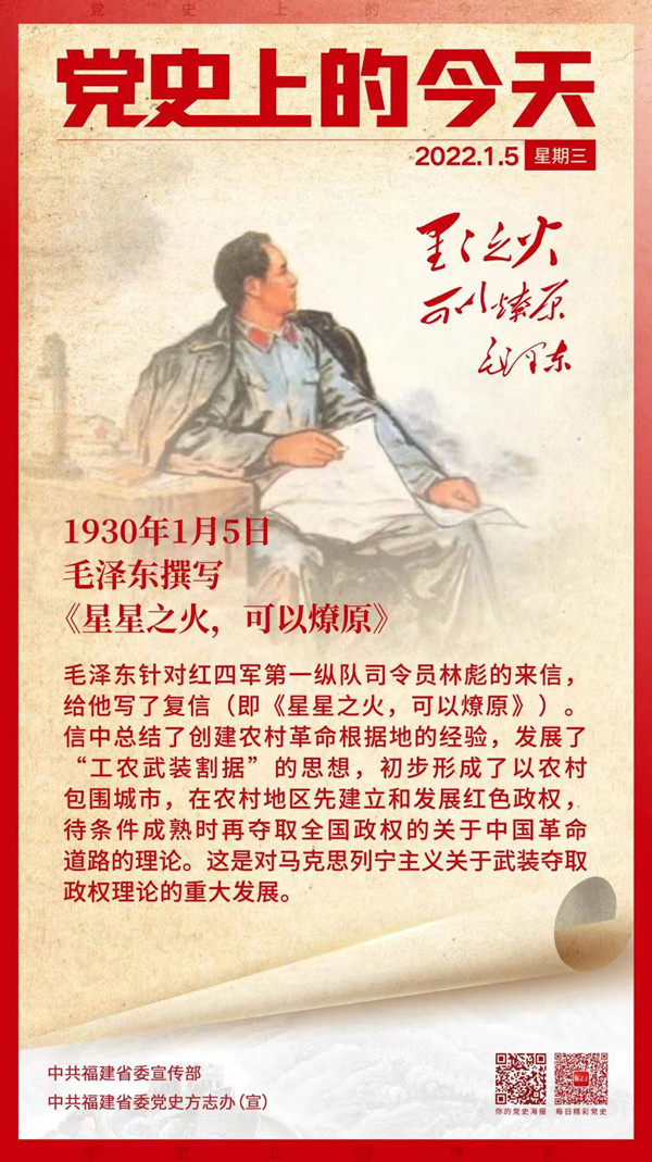 1-2201051J344436.jpg