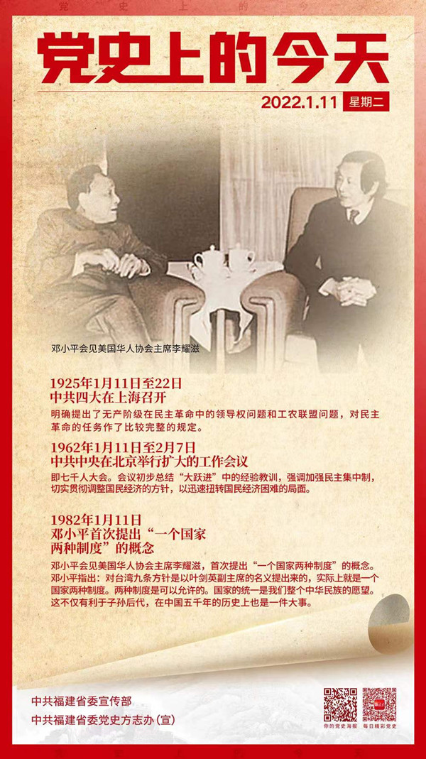 1-22011116102D32.jpg