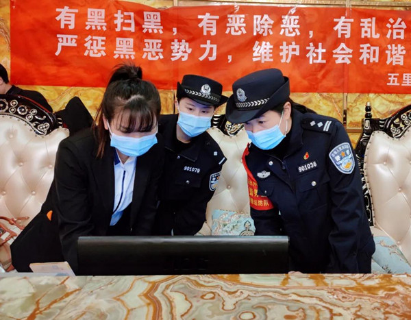 【宁德政法人风采】赵素金：当好“贤内助” 做好“参谋手”(图2)