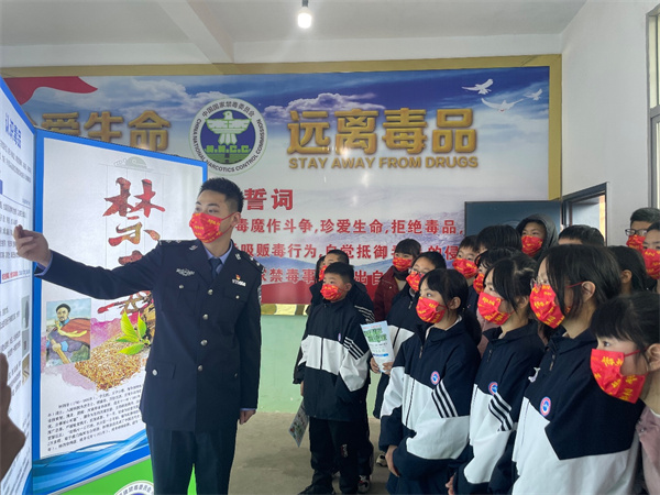 1-220304163PS12.jpg