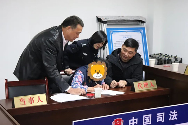 1-22031116023E46.jpg