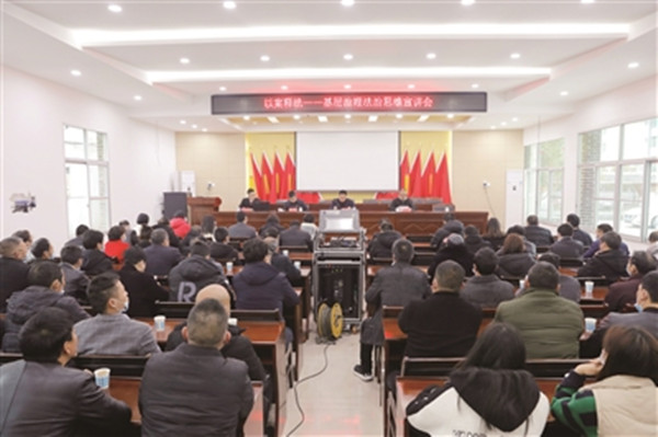 屏南法院开展“白水洋洋·典润屏南”法治宣传活动(图1)