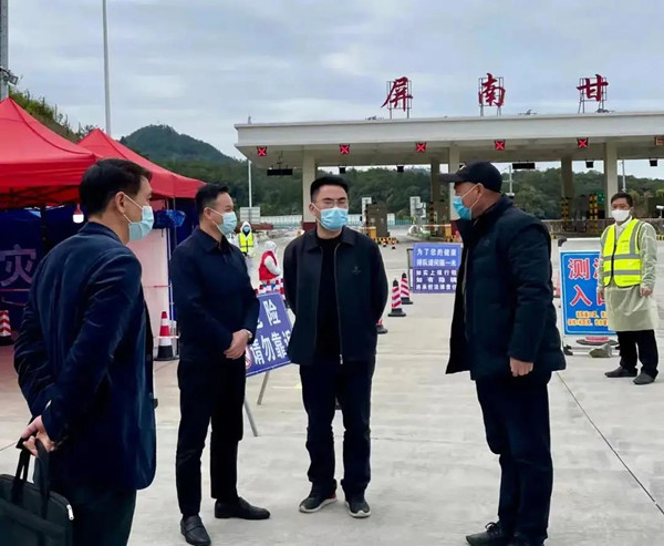 【宁德政法人风采】蔡斌：蹲点督导筑牢抗疫防线(图2)