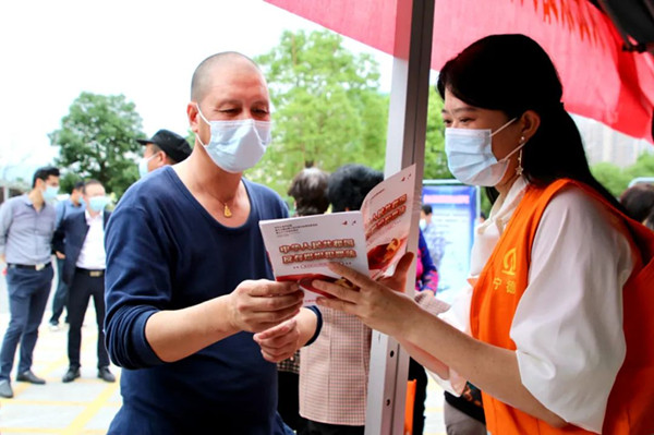 宁德市举办2022年“5·26我爱路”主题宣传暨国家安全、反邪教、防范养老诈骗和法治文化基层行宣传活动(图4)
