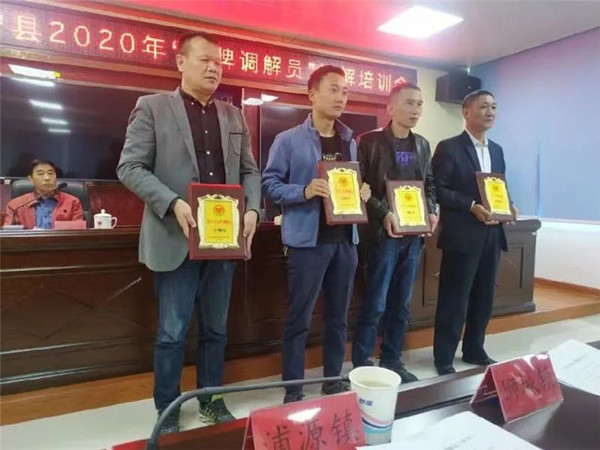 【打造法治强市】周宁县“四项创新”扎实推进社会治理现代化(图3)