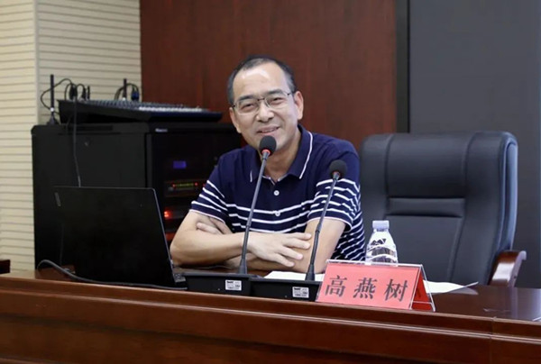法治宁德讲坛——知识产权保护专题讲座开讲！(图2)