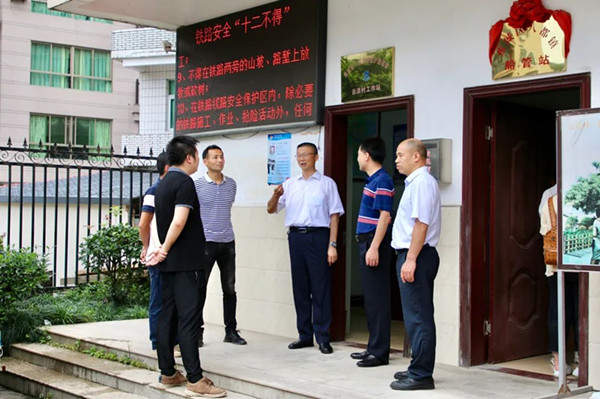 省护路办领导莅宁调研指导铁路护路联防工作(图2)
