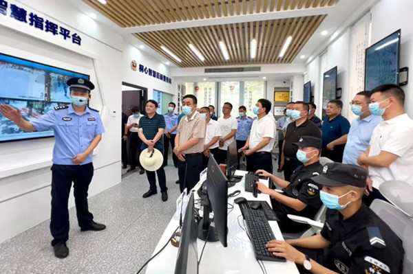 第三次全市平安建设工作经验交流会在福鼎召开(图3)