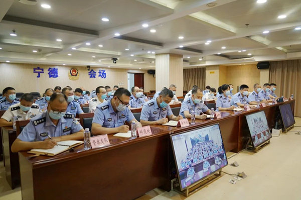 宁德市公安局召开视频调度会强调疫情防控重点工作(图2)