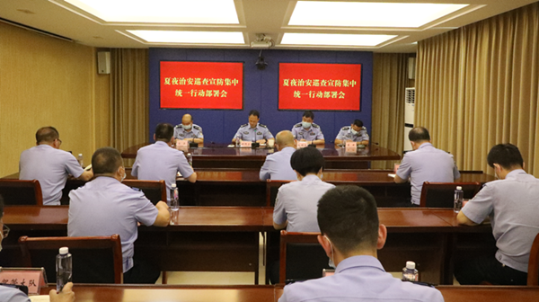 宁德交警再掀夏夜治安巡查宣防集中统一行动凌厉攻势(图1)