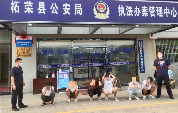 【打造法治强市】“柘”里，有满满看得见的安全感——柘荣县公安局扎实推进夏季治安打击整治“百日行动”(图4)