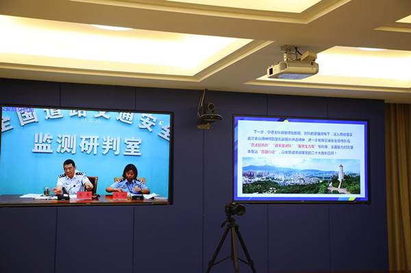 宁德交警在公安部交管局视频会上作交通安全宣传经验典型发言(图2)