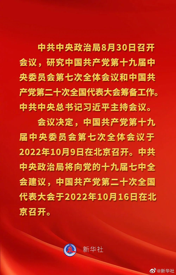 1-220Z11Q930307.jpg