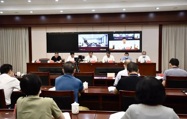 宁德市召开社区矫正委员会全体会议(图1)