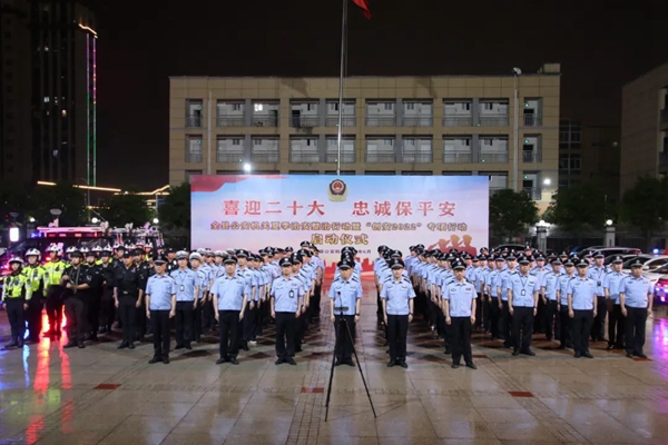 1-2209221FG53C.jpg