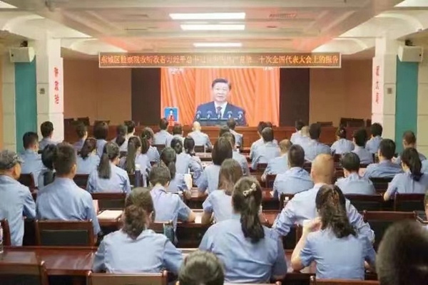 【深入学习宣传贯彻党的二十大精神】党的二十大报告在宁德政法系统引发热烈反响（二）(图3)