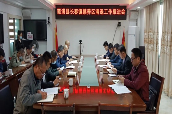 市领导赴霞浦县、福鼎市调研(图2)