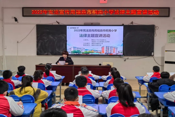 1-2212131643354P.jpg