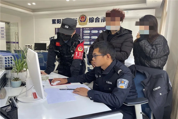  【打造法治强市】寿宁公安：探索山区特色警务机制改革(图3)