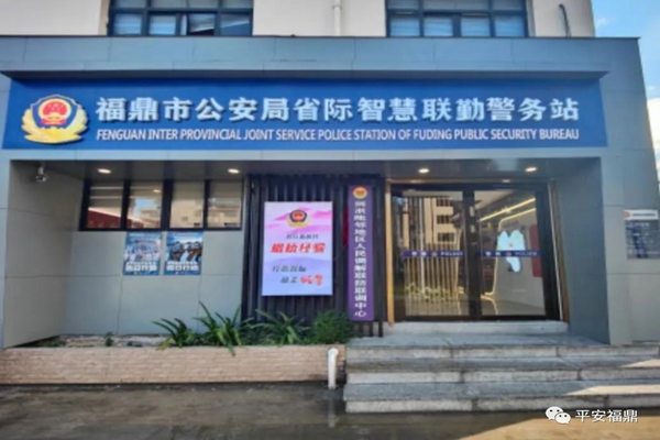 1-2301091G239D4.jpg