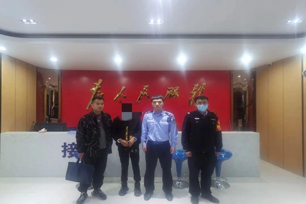 1-2301121IK1317.jpg