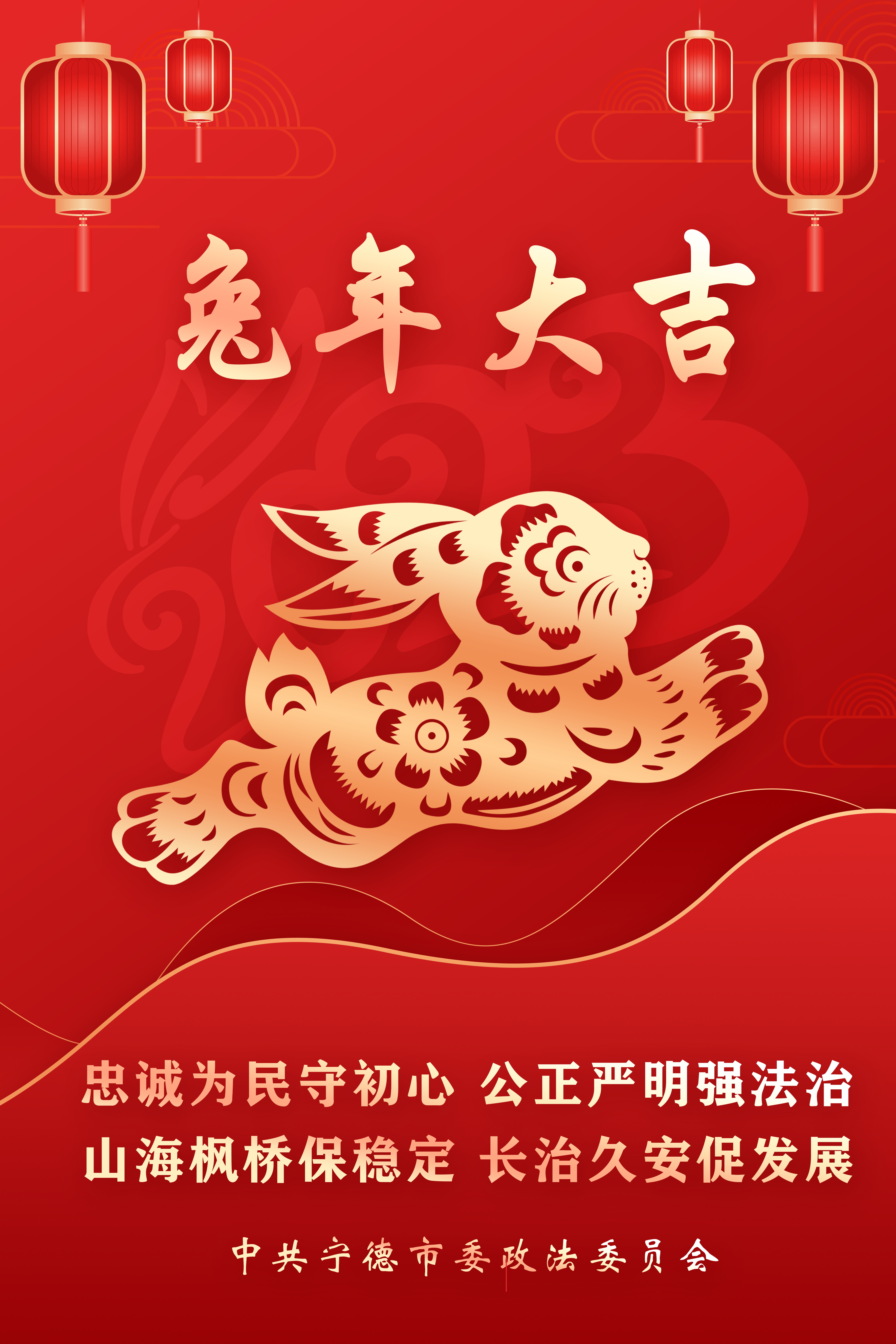 1-230120121SK49.jpg