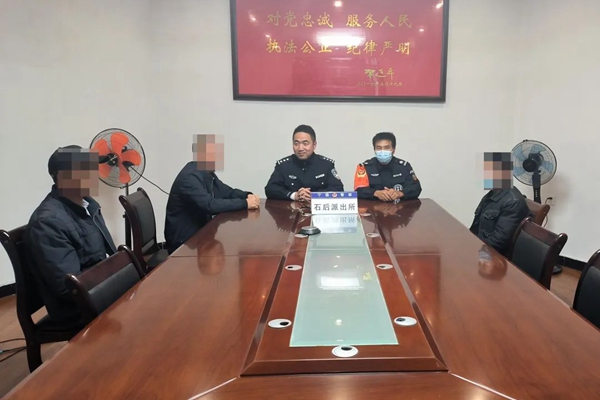 【争优 争先 争效】石后派出所： “警”跟复工复产，全力护航企业发展(图3)