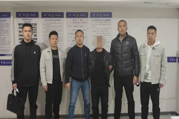 隐姓埋名20年，这起命案终告破！(图2)