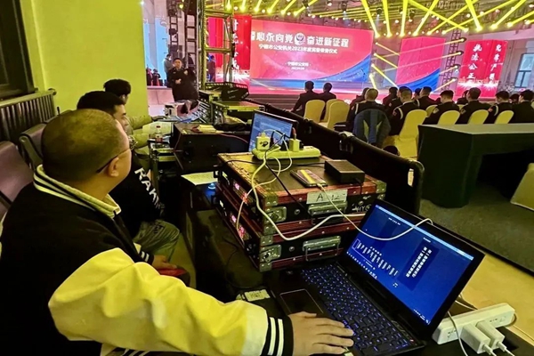 1-230310162133127.jpg