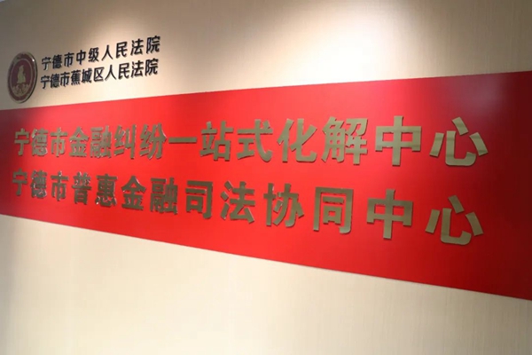 1-2303161AG2637.jpg