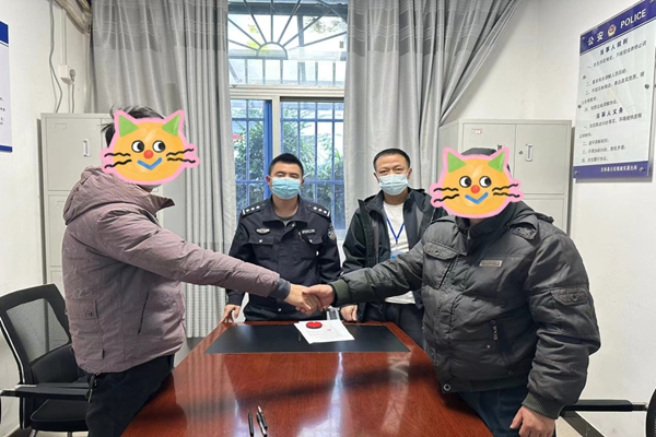 1-2303221KAA51.jpg