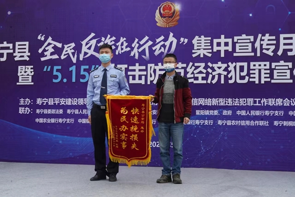 1-2303231AFI31.jpg