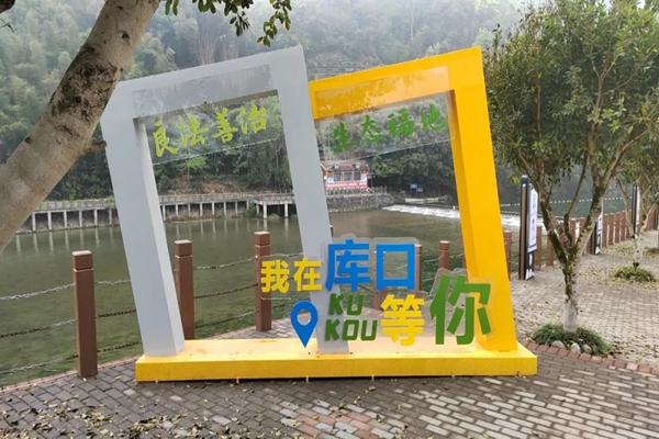 福鼎市司法局：打造亮眼名片，共谱闽浙边界平安和谐曲(图9)