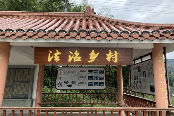 福鼎市司法局：打造亮眼名片，共谱闽浙边界平安和谐曲(图5)