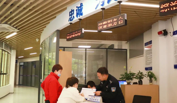 【争优 争先 争效 】霞浦县公安局：做强一个中心引擎，实现九大跨越转变(图1)