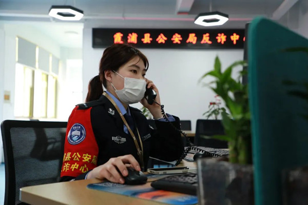 【争优 争先 争效 】霞浦县公安局：做强一个中心引擎，实现九大跨越转变(图2)
