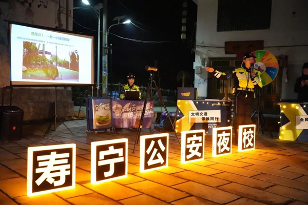 以青春之名 担时代之责——全市政法青年干警忠诚履职守护平安掠影(图8)
