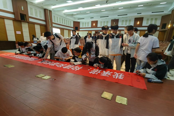 福鼎市人民法院组织开展主题为“爱国守法 争做祖国好青年”的“法院开放日”活动(图1)