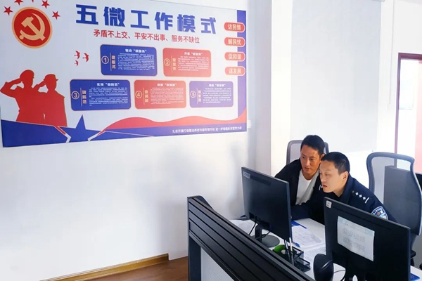 1-2305111P953S6.jpg