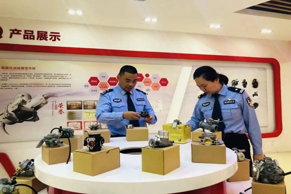 与民同心，为您守护——福鼎公安开展“515”经侦宣传活动(图3)